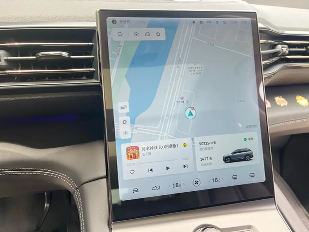 2020 Lexus NX 2.5L 155HP L4 E-CVT Hybrid,autocango,china used car exporter,china ev exporter,chinese used car exporter,chinese used ev exporter