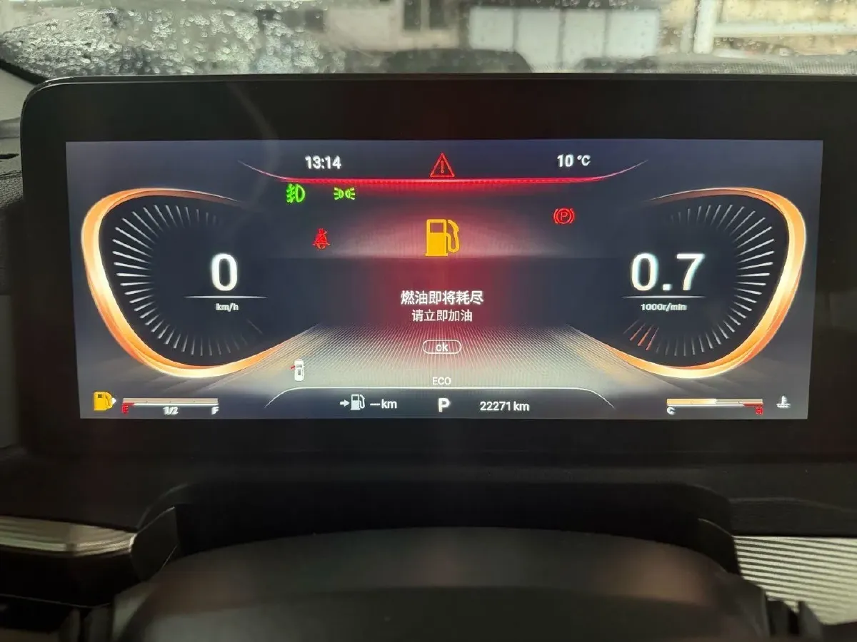 2024 Exceed VX 2.0T 261HP L4 8AT,autocango,china used car exporter,china ev exporter,chinese used car exporter,chinese used ev exporter