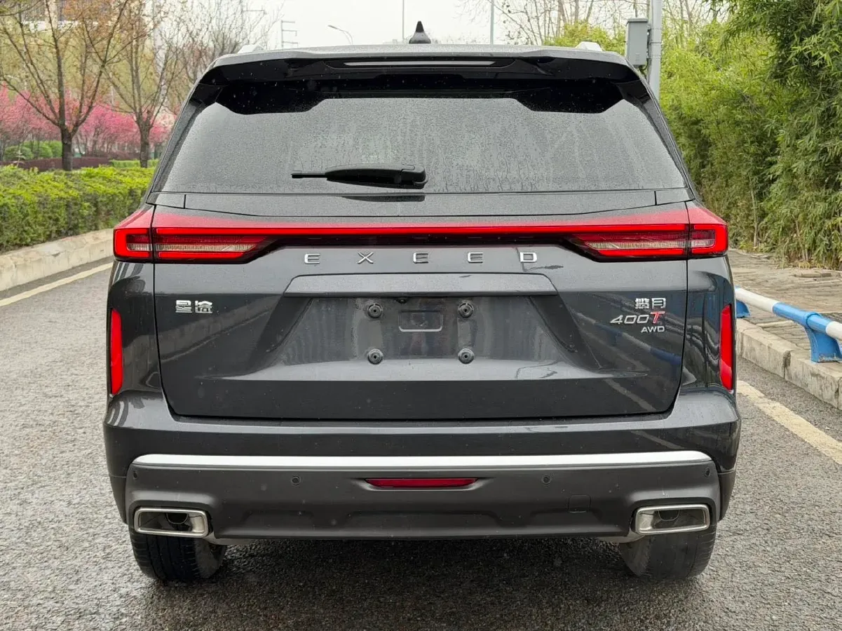 2024 Exceed VX 2.0T 261HP L4 8AT,autocango,china used car exporter,china ev exporter,chinese used car exporter,chinese used ev exporter