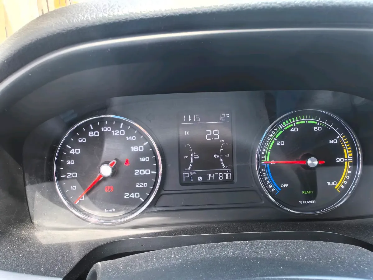 2019 Roewe i6 1.5T 169HP L4 AMT PHEV 9.1KWH,autocango,china used car exporter,china ev exporter,chinese used car exporter,chinese used ev exporter