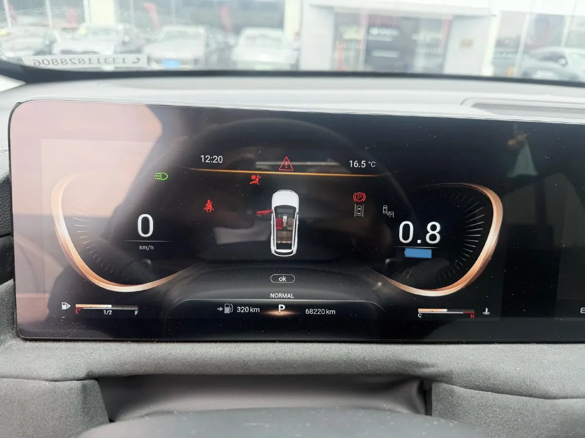 2023 Exceed TXL 2.0T 261HP L4 7DCT,autocango,china used car exporter,china ev exporter,chinese used car exporter,chinese used ev exporter