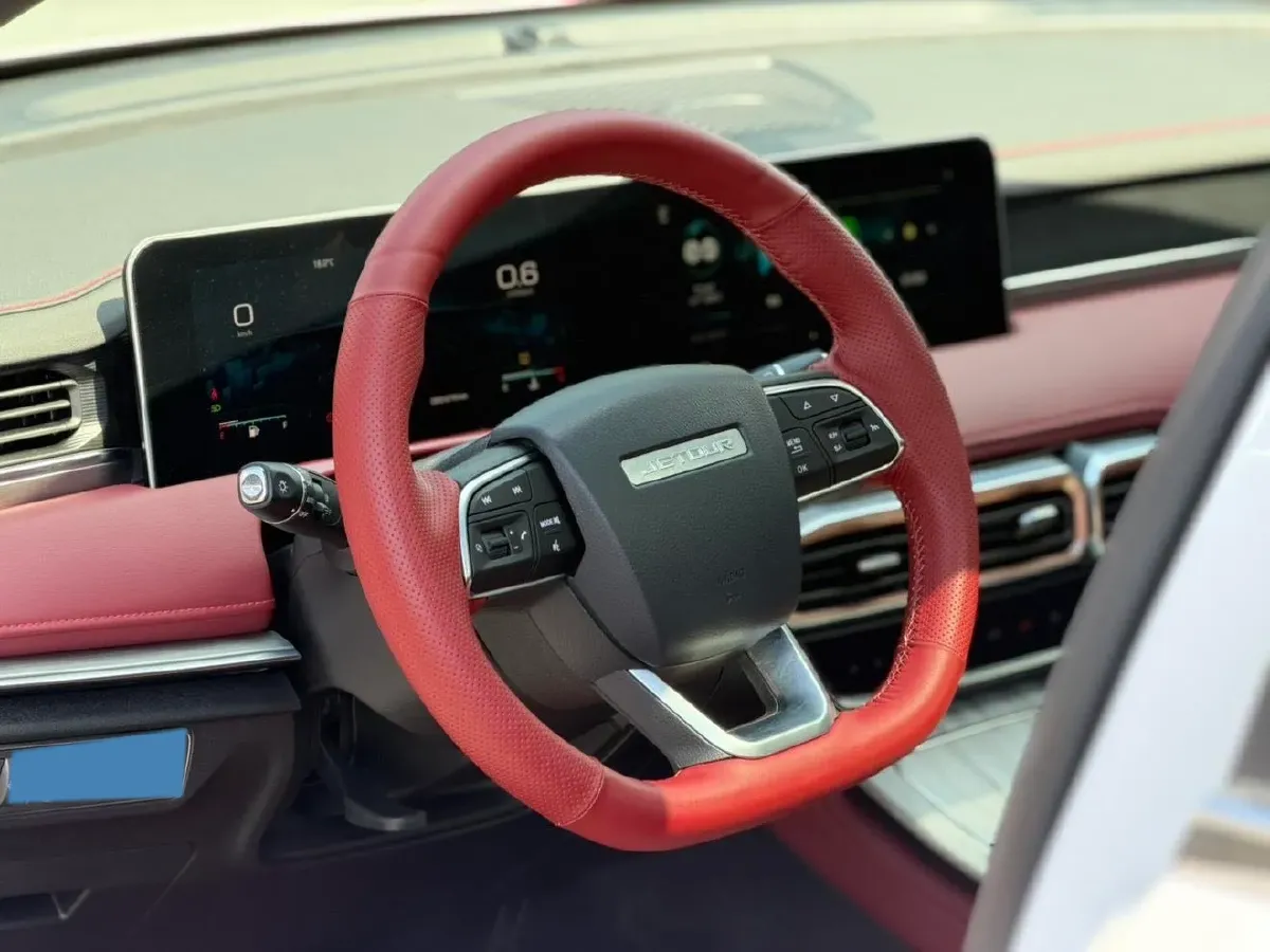 2023 Jetour X70 Plus 1.5T 156HP L4 CVT,autocango,china used car exporter,china ev exporter,chinese used car exporter,chinese used ev exporter