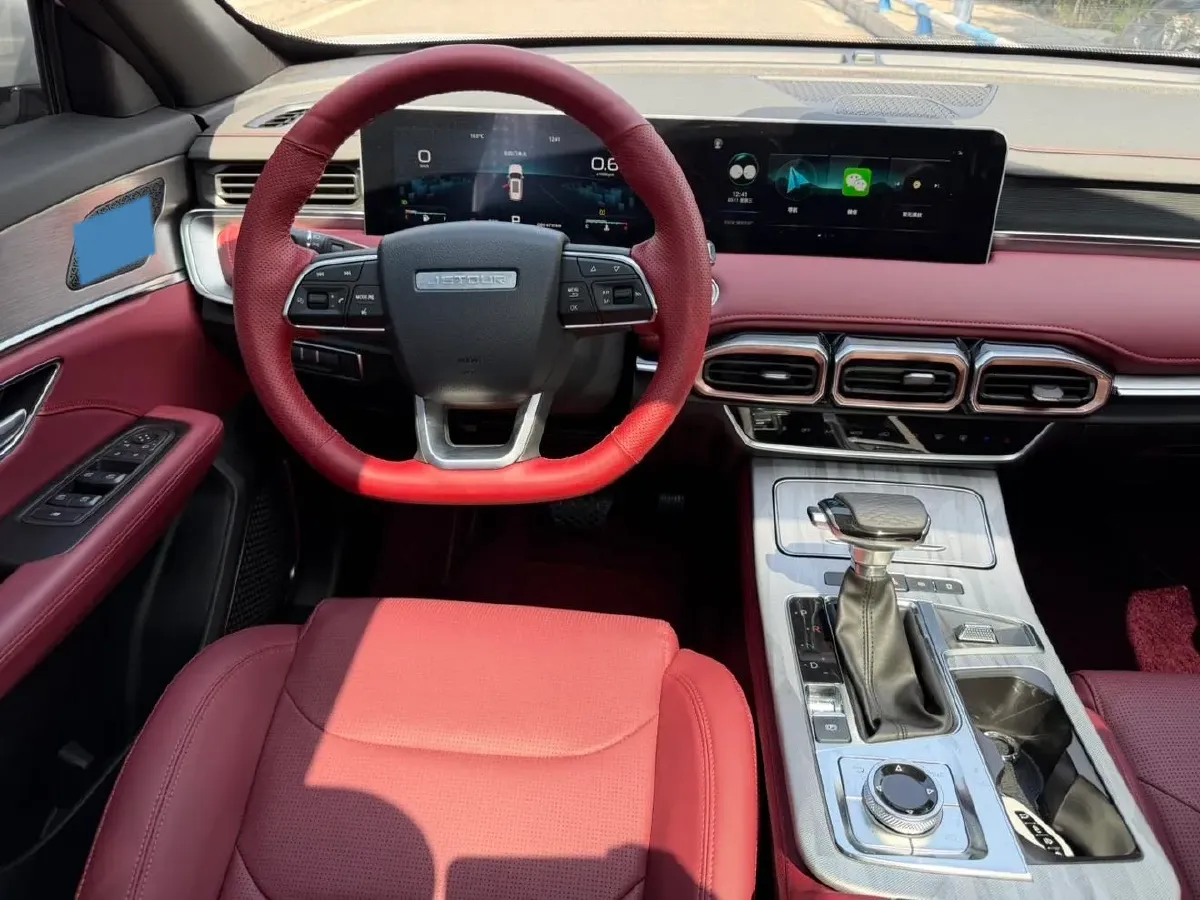 2023 Jetour X70 Plus 1.5T 156HP L4 CVT,autocango,china used car exporter,china ev exporter,chinese used car exporter,chinese used ev exporter