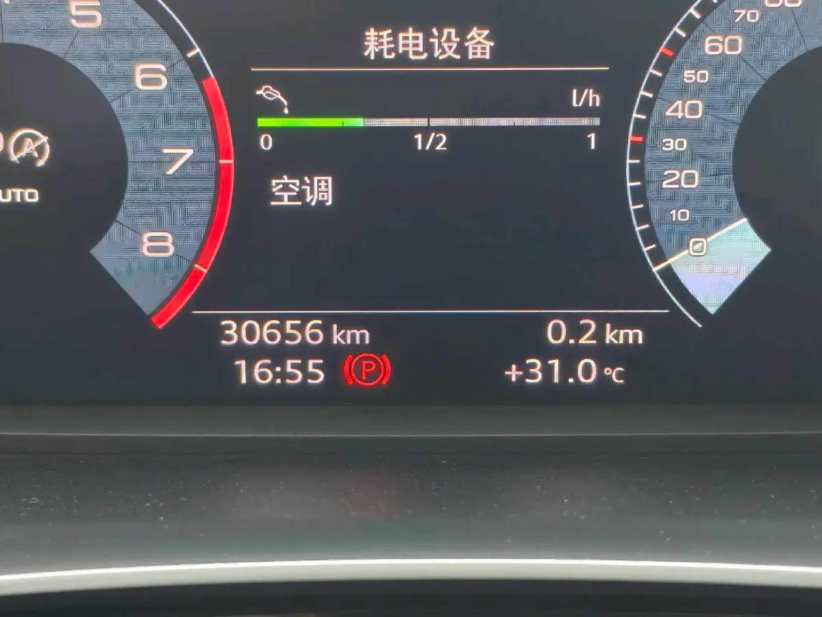 2021 Audi Q3 2.0T 186HP L4 7DCT,autocango,china used car exporter,china ev exporter,chinese used car exporter,chinese used ev exporter