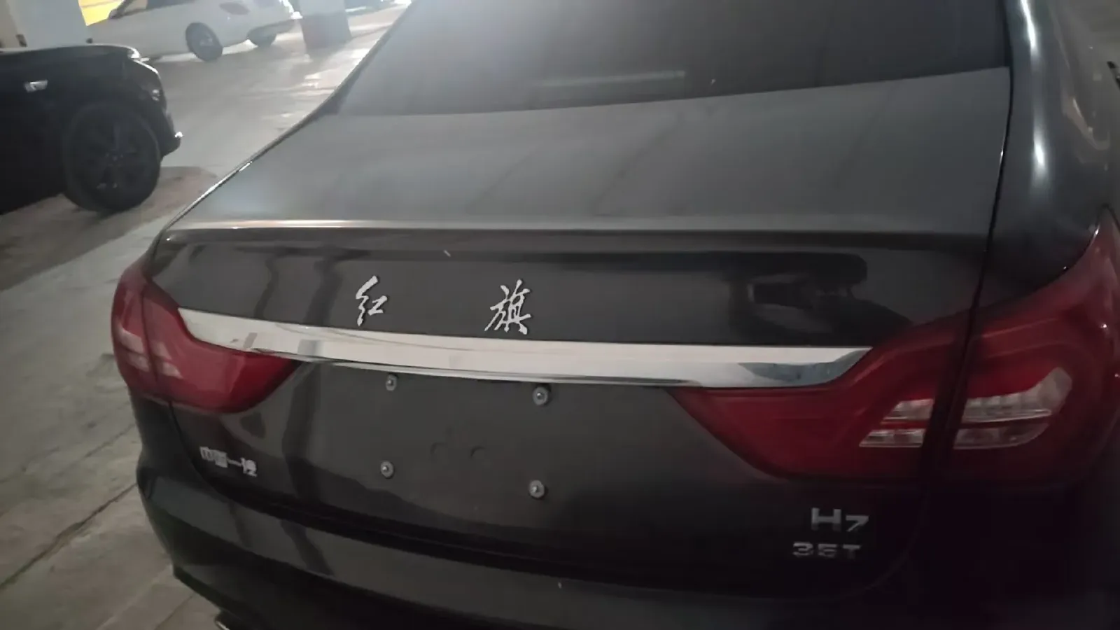 2021 HongQi H7 1.8T 188HP L4 6AT,autocango,china used car exporter,china ev exporter,chinese used car exporter,chinese used ev exporter