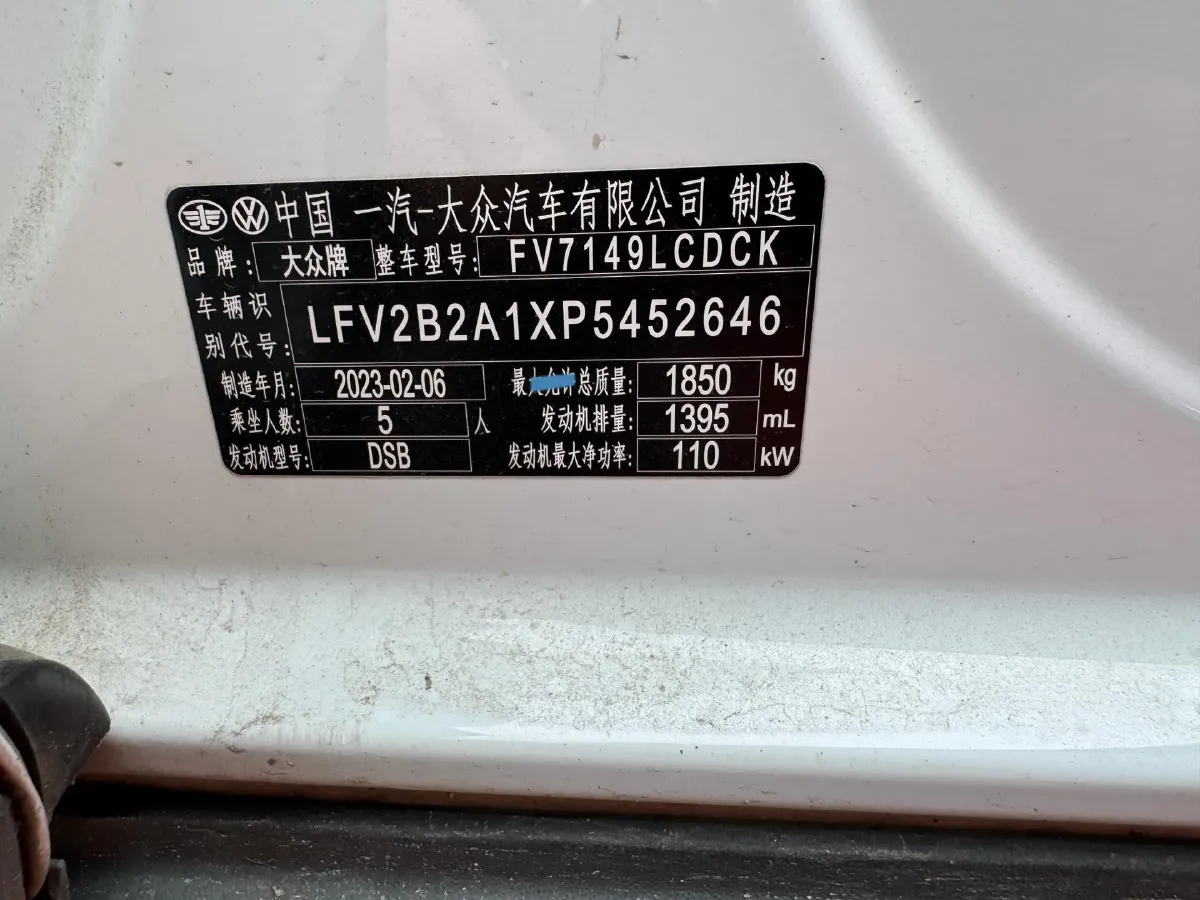 2022 Volkswagen T-Roc 1.4T 150HP L4 7DCT,autocango,china used car exporter,china ev exporter,chinese used car exporter,chinese used ev exporter