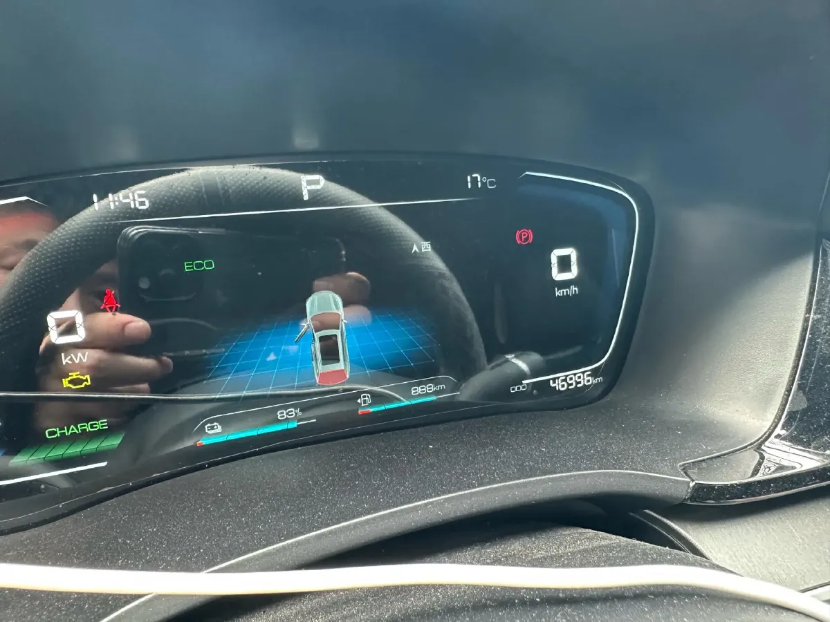 2021 Geely JiaJi 1.5T 177HP L3 7DCT PHEV 11.3KWH,autocango,china used car exporter,china ev exporter,chinese used car exporter,chinese used ev exporter