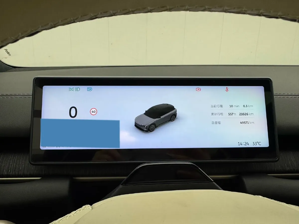 2023 NIO ES6 BEV 75KWH,autocango,china used car exporter,china ev exporter,chinese used car exporter,chinese used ev exporter