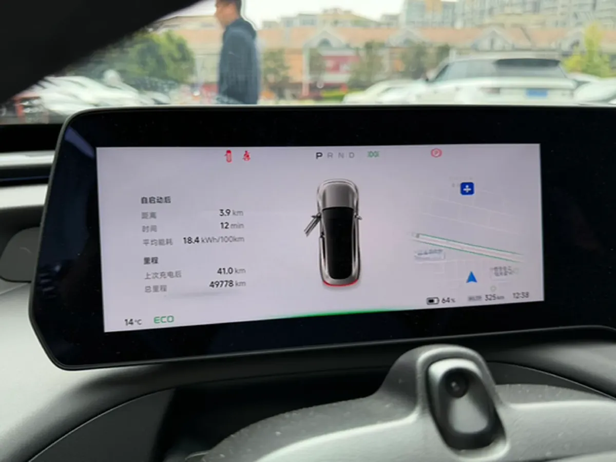 2023 Xpeng P7 BEV 70.8KWH,autocango,china used car exporter,china ev exporter,chinese used car exporter,chinese used ev exporter