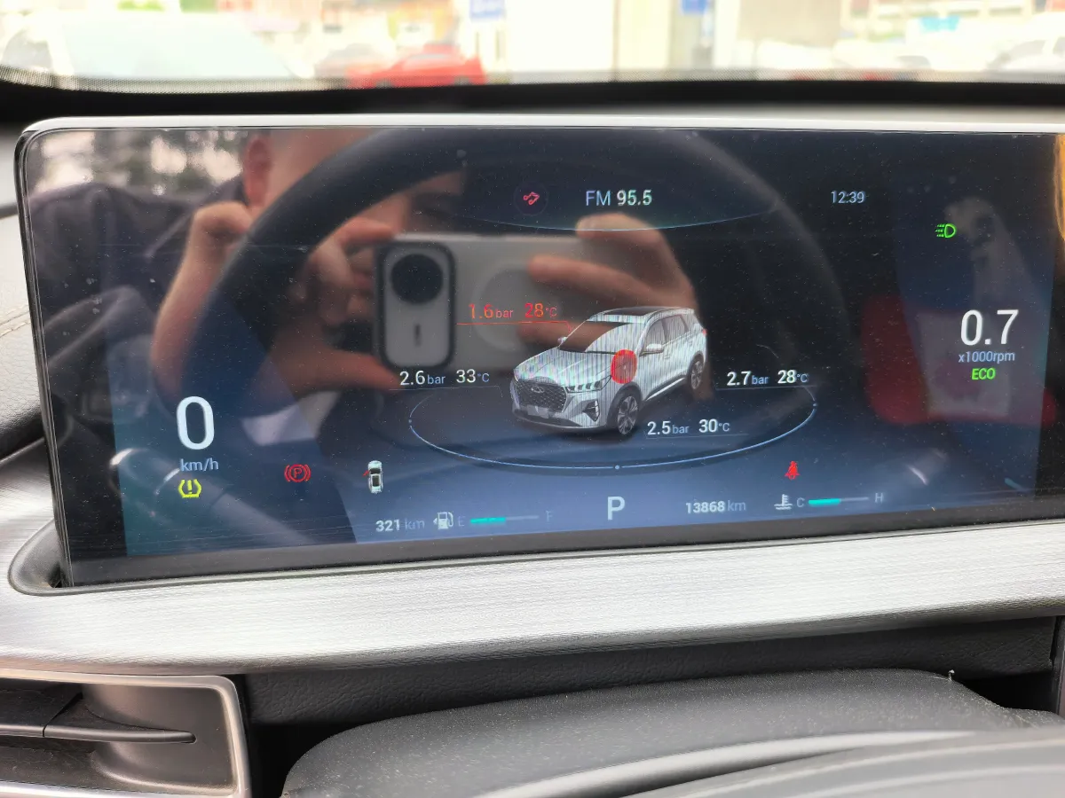 2024 Chery Tiggo 7 1.5T 156HP L4 CVT,autocango,china used car exporter,china ev exporter,chinese used car exporter,chinese used ev exporter