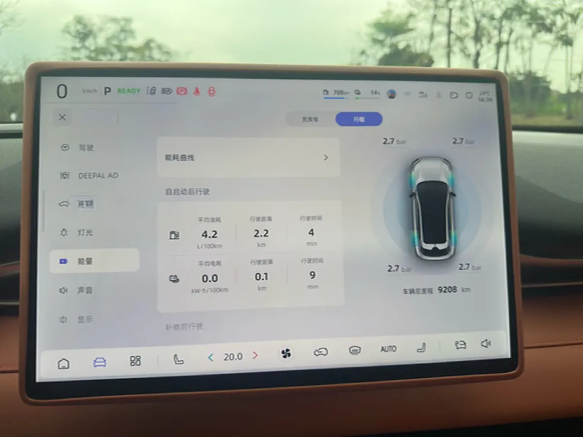 2025 ChangAn QiYuan A07 REEV 95HP REEV 28.4KWH,autocango,china used car exporter,china ev exporter,chinese used car exporter,chinese used ev exporter