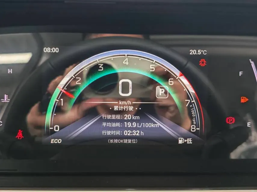 2023 GAC Trumpchi M6 1.5T 177HP L4 7DCT,autocango,china used car exporter,china ev exporter,chinese used car exporter,chinese used ev exporter