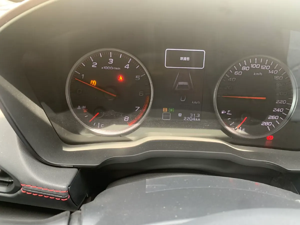 2024 Subaru WRX 2.4T 275HP H4 6MT,autocango,china used car exporter,china ev exporter,chinese used car exporter,chinese used ev exporter