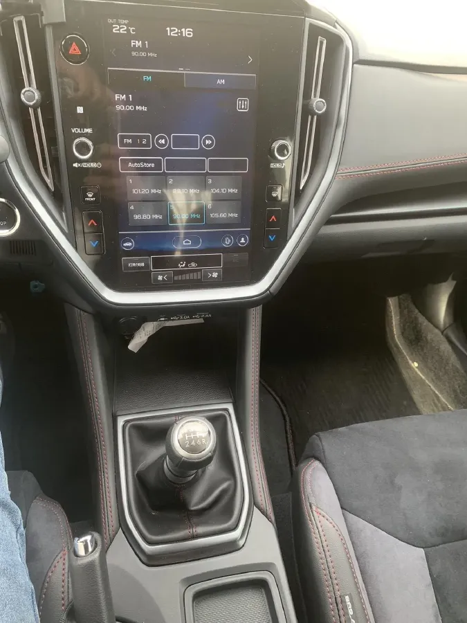 2024 Subaru WRX 2.4T 275HP H4 6MT,autocango,china used car exporter,china ev exporter,chinese used car exporter,chinese used ev exporter