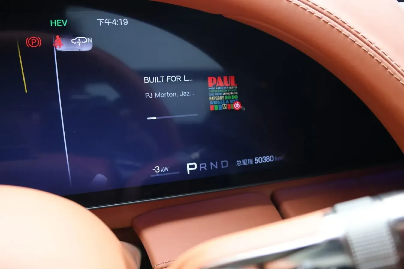 2023 YangWang U8 2.0T 272HP L4 REEV 49.05KWH,autocango,china used car exporter,china ev exporter,chinese used car exporter,chinese used ev exporter