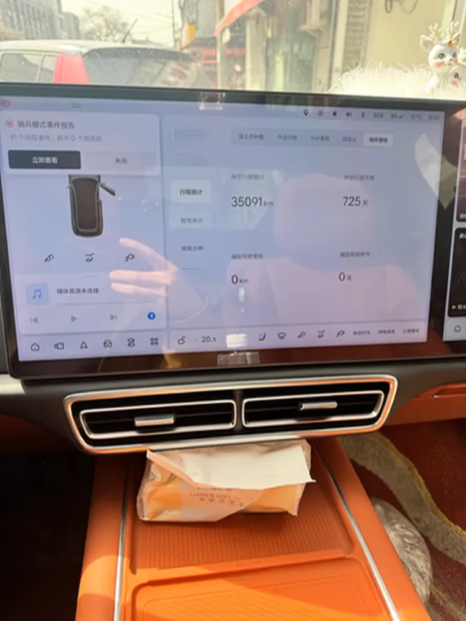 2023 Hyundai Palisade 3.5L 272HP V6 8AT,autocango,china used car exporter,china ev exporter,chinese used car exporter,chinese used ev exporter