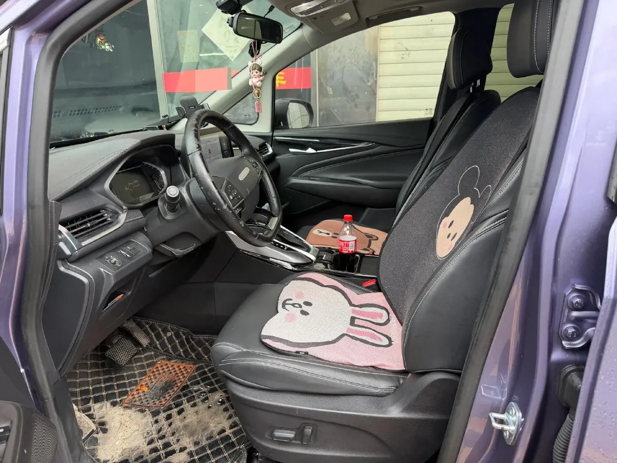 2019 MAXUS G50 1.5T 169HP L4 7DCT,autocango,china used car exporter,china ev exporter,chinese used car exporter,chinese used ev exporter