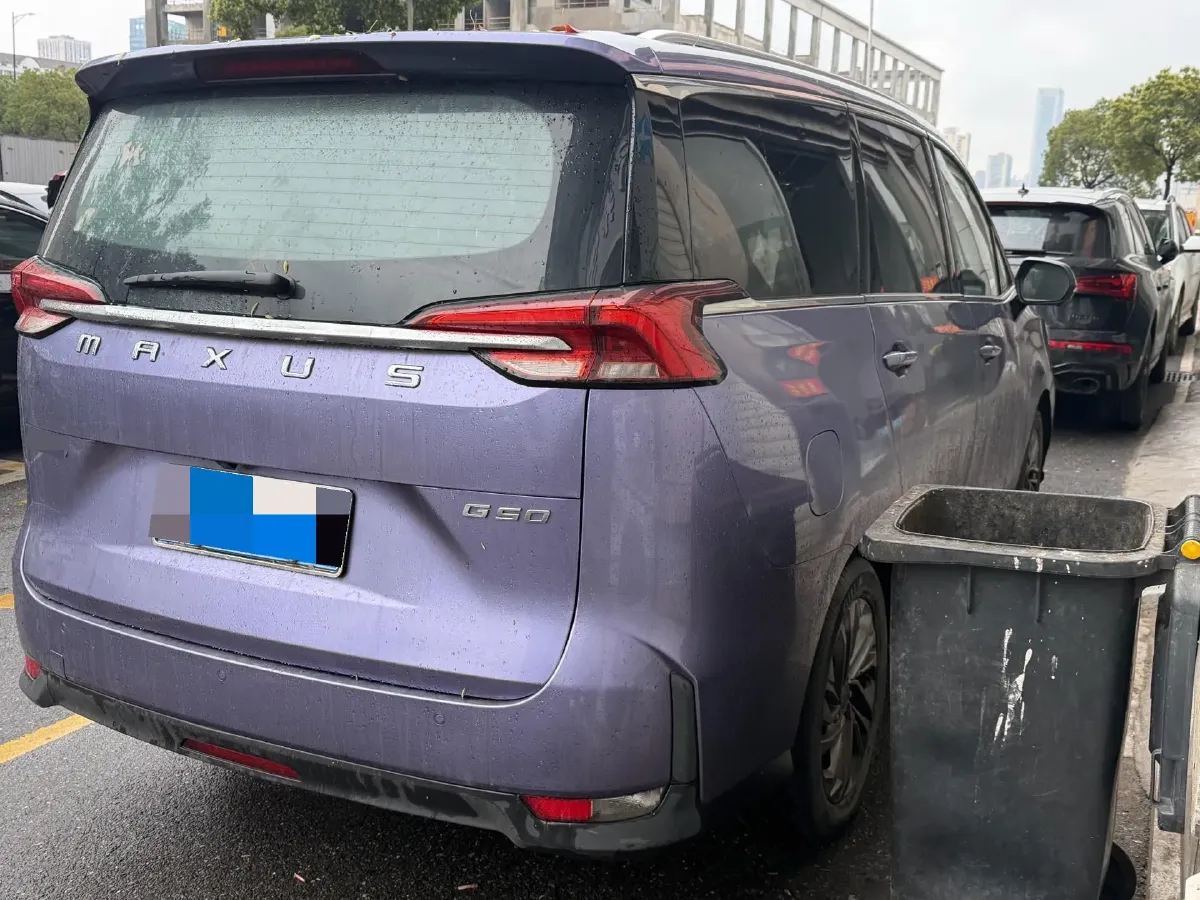2019 MAXUS G50 1.5T 169HP L4 7DCT,autocango,china used car exporter,china ev exporter,chinese used car exporter,chinese used ev exporter