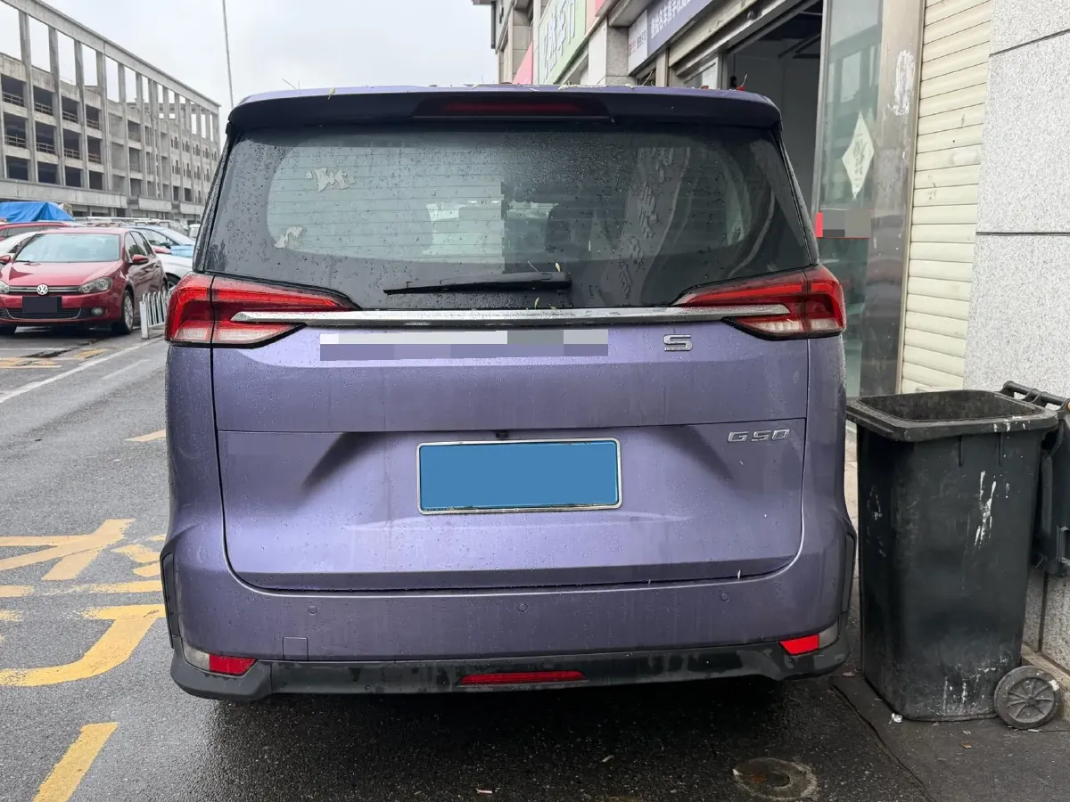 2019 MAXUS G50 1.5T 169HP L4 7DCT,autocango,china used car exporter,china ev exporter,chinese used car exporter,chinese used ev exporter