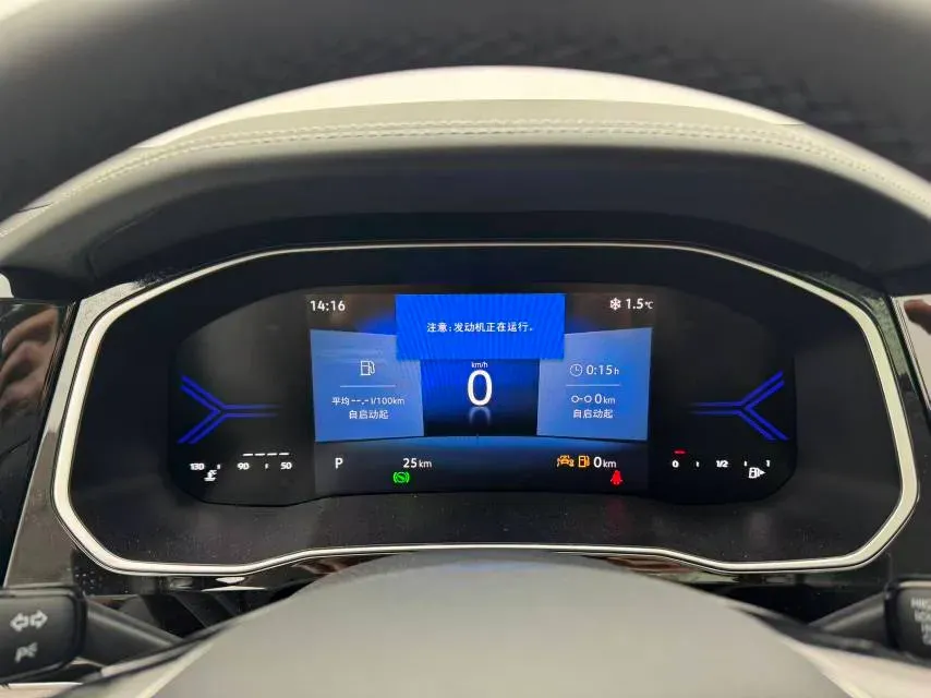 2024 Jetta VS5 1.4T 150HP L4 6AT,autocango,china used car exporter,china ev exporter,chinese used car exporter,chinese used ev exporter