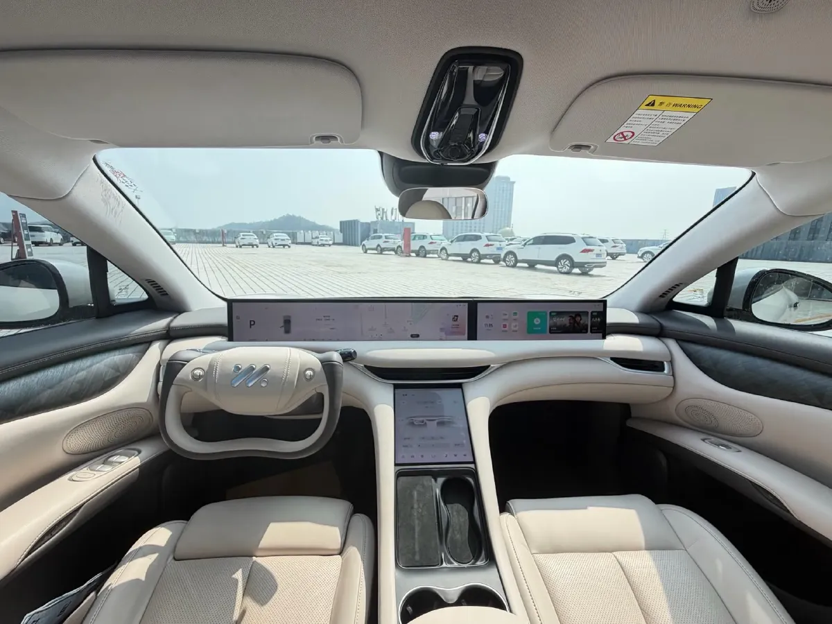 2023 IM LS6 BEV 90KWH,autocango,china used car exporter,china ev exporter,chinese used car exporter,chinese used ev exporter