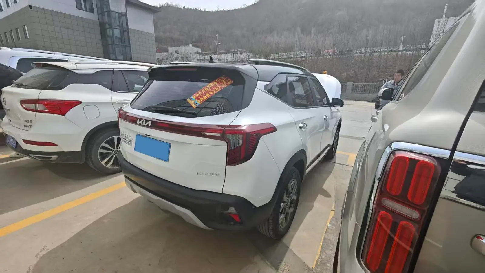 2023 Kia Seltos 1.5L 115HP L4 CVT,autocango,china used car exporter,china ev exporter,chinese used car exporter,chinese used ev exporter