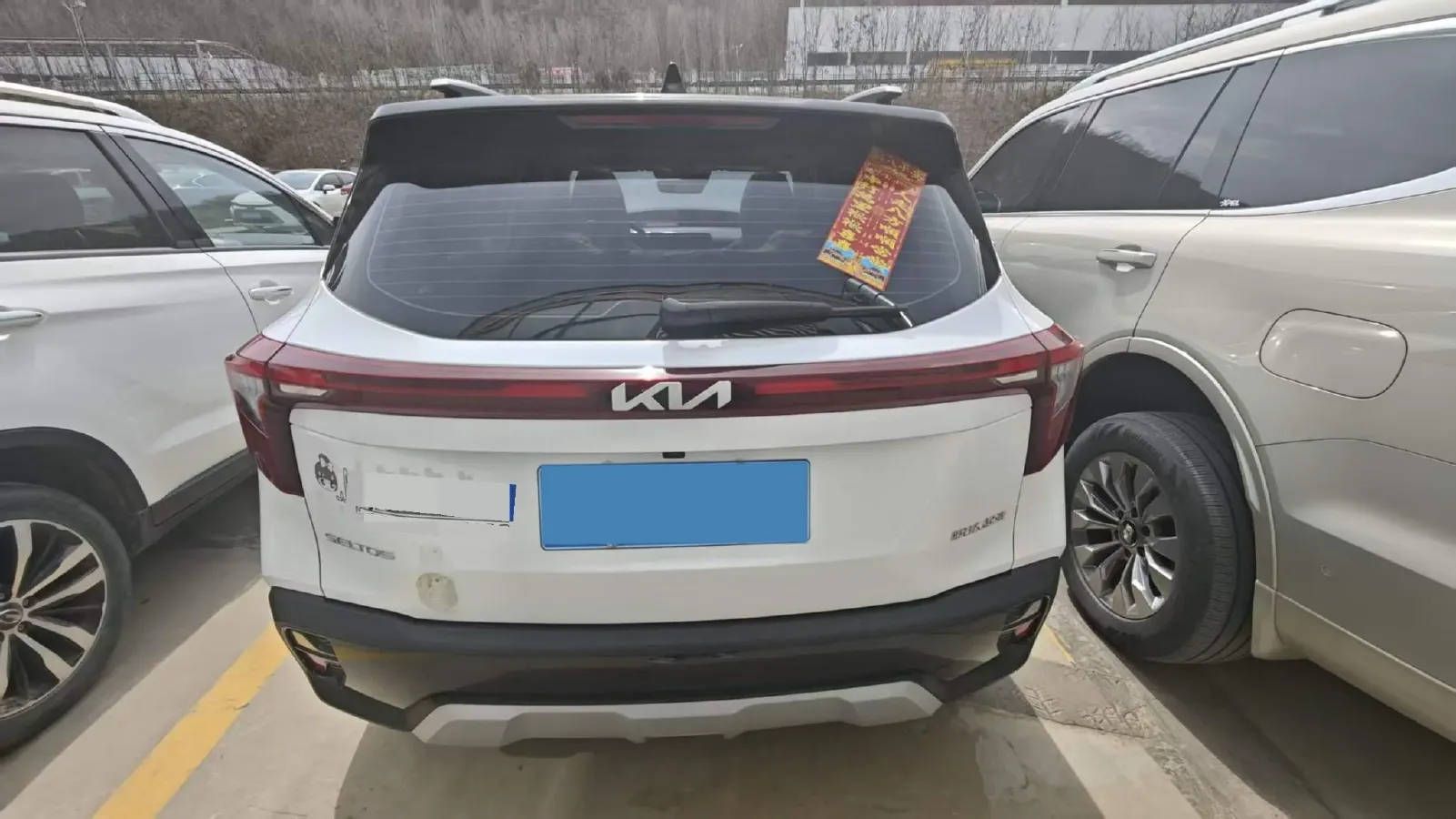 2023 Kia Seltos 1.5L 115HP L4 CVT,autocango,china used car exporter,china ev exporter,chinese used car exporter,chinese used ev exporter