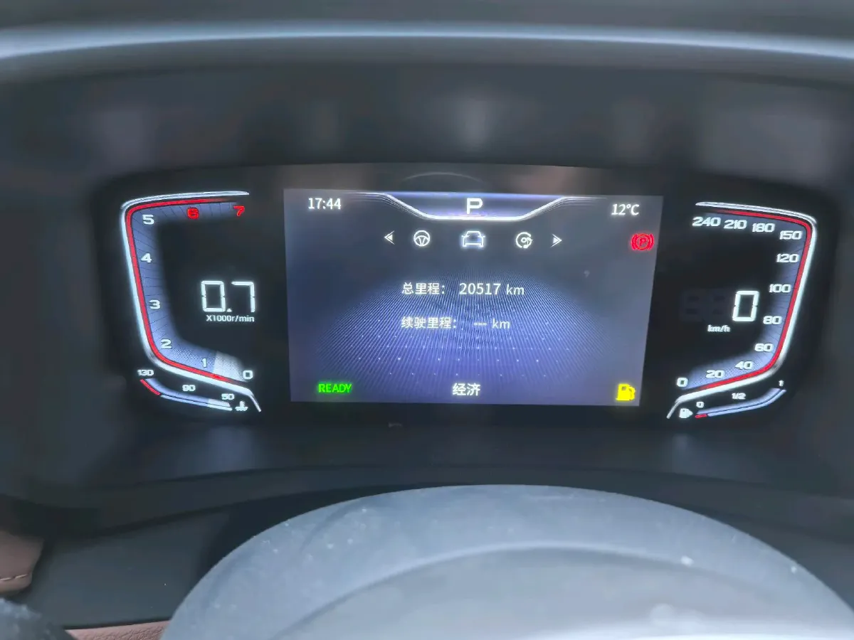 2023 HongQi HQ9 2.0T 252HP L4 8AT,autocango,china used car exporter,china ev exporter,chinese used car exporter,chinese used ev exporter