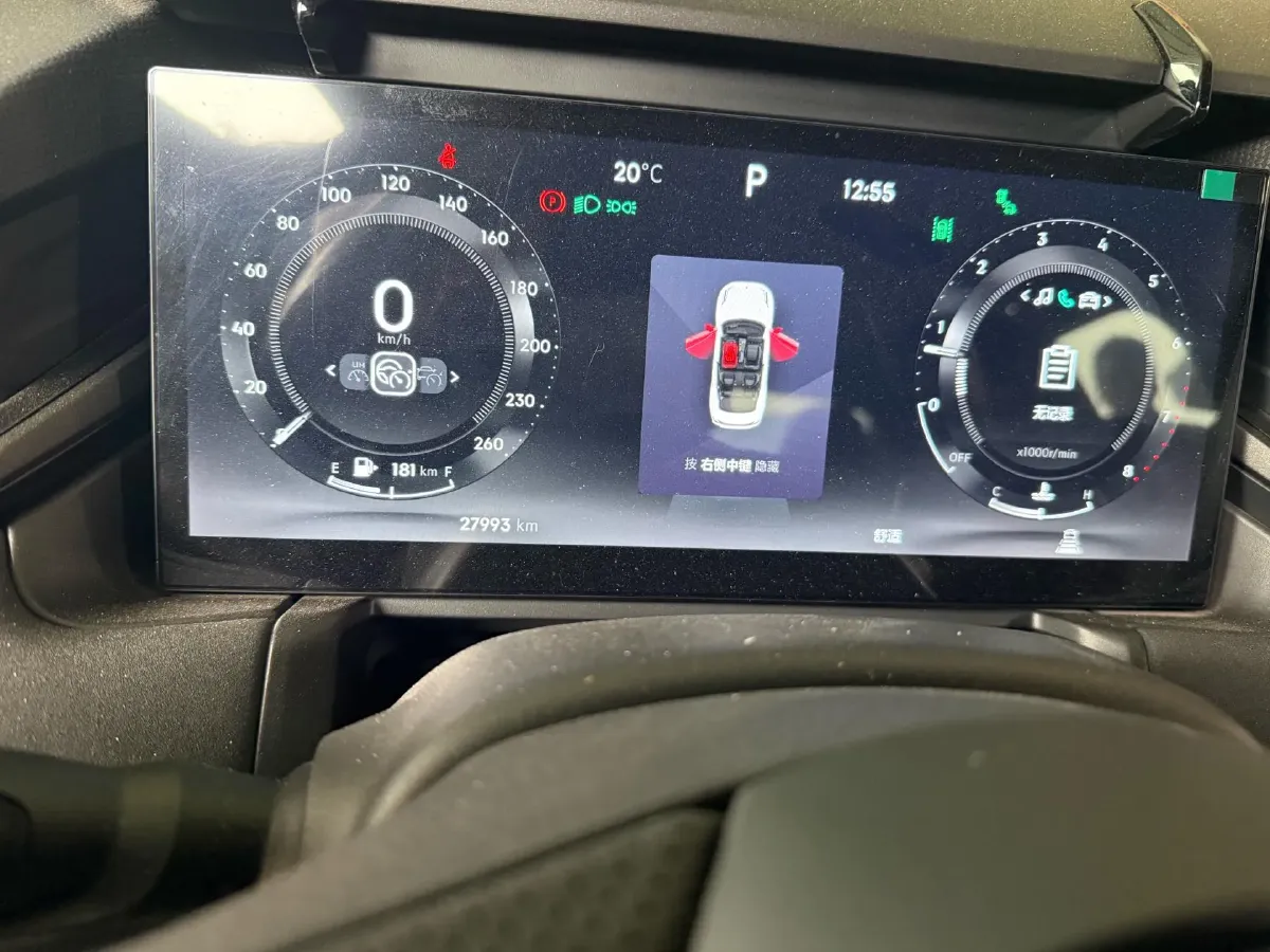 2023 MAXUS G50 1.5T 181HP L4 7DCT,autocango,china used car exporter,china ev exporter,chinese used car exporter,chinese used ev exporter