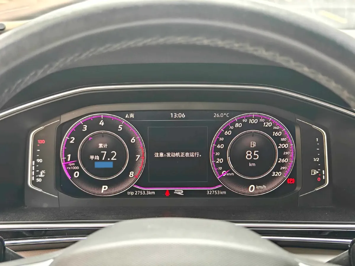 2023 Volkswagen Tiguan L 1.5T 160HP L4 7DCT,autocango,china used car exporter,china ev exporter,chinese used car exporter,chinese used ev exporter