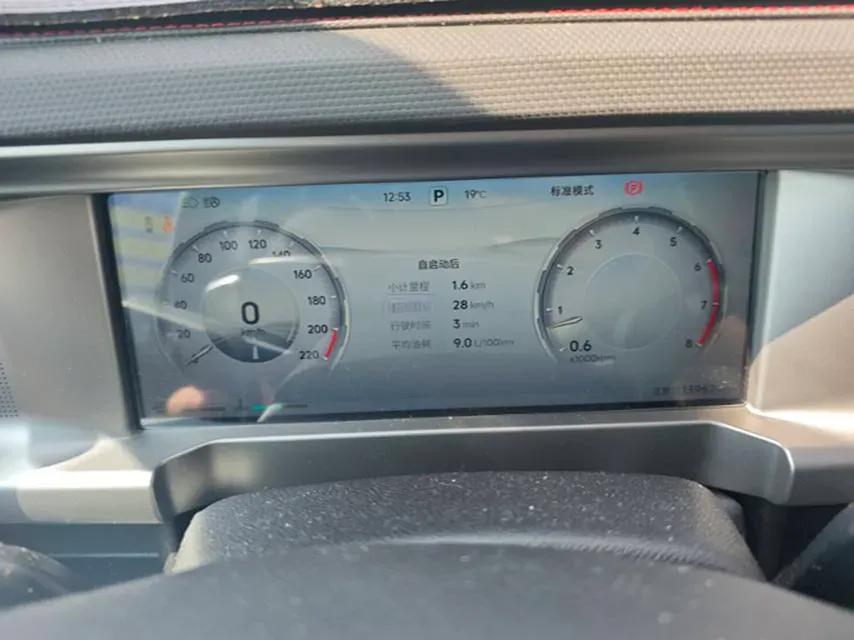 2023 Jetour Traveller 2.0T 254HP L4 8AT,autocango,china used car exporter,china ev exporter,chinese used car exporter,chinese used ev exporter