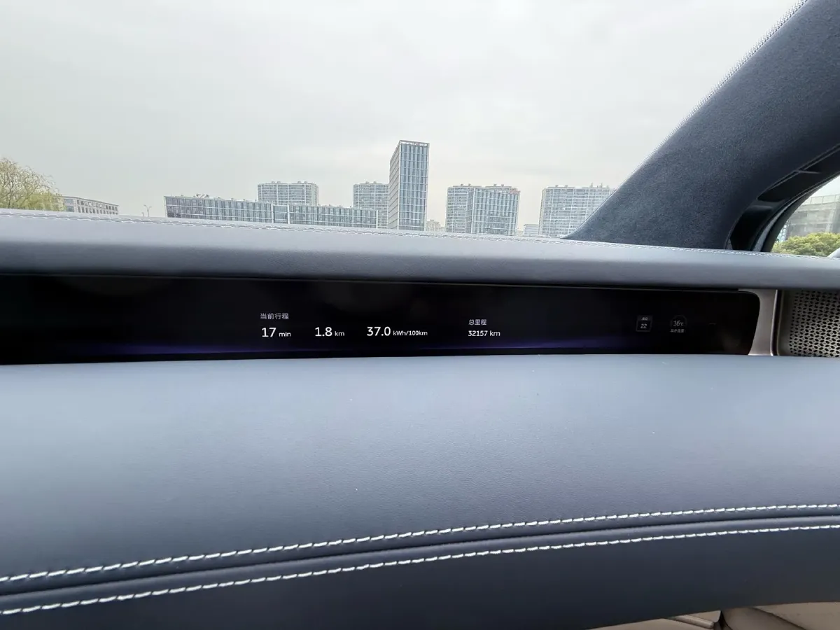 2025 NIO ET9 BEV 100KWH,autocango,china used car exporter,china ev exporter,chinese used car exporter,chinese used ev exporter