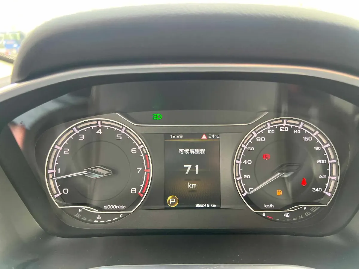 2021 Geely Coolray 1.4T 141HP L4 6DCT,autocango,china used car exporter,china ev exporter,chinese used car exporter,chinese used ev exporter