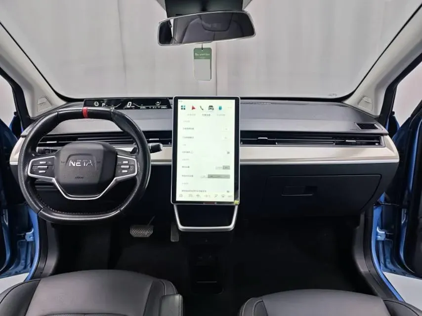 2021 Chery Little Ant BEV 30.6KWH,autocango,china used car exporter,china ev exporter,chinese used car exporter,chinese used ev exporter