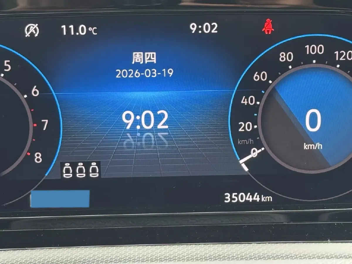 2021 Volkswagen Golf 1.4T 150HP L4 7DCT,autocango,china used car exporter,china ev exporter,chinese used car exporter,chinese used ev exporter