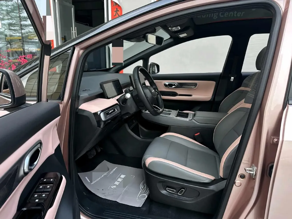 2023 MAXUS Interstellar 2.0T 261HP L4 8AT,autocango,china used car exporter,china ev exporter,chinese used car exporter,chinese used ev exporter