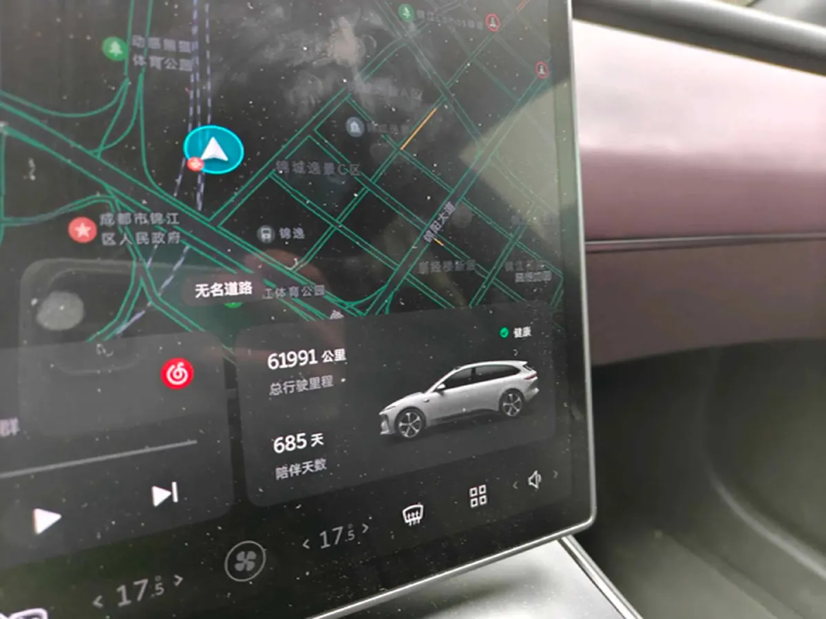 2024 NIO ET5T BEV 75KWH,autocango,china used car exporter,china ev exporter,chinese used car exporter,chinese used ev exporter