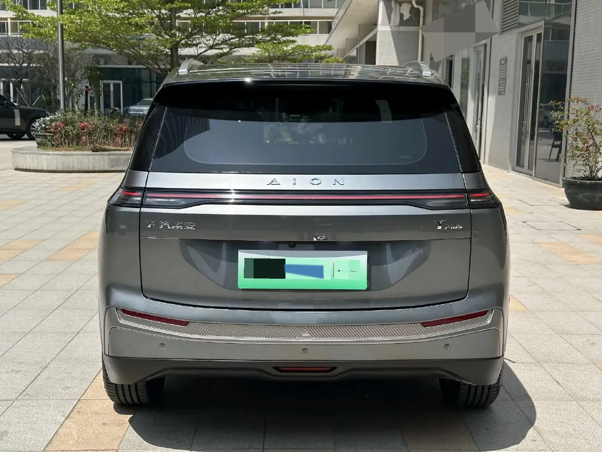 2023 Aion S Plus BEV 59.4KWH,autocango,china used car exporter,china ev exporter,chinese used car exporter,chinese used ev exporter
