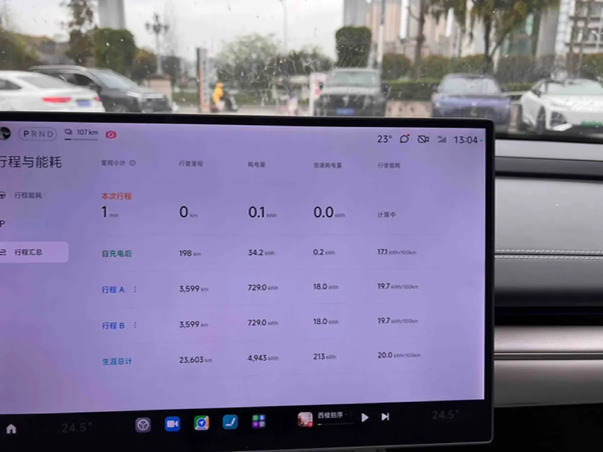 2024 MI SU7 BEV 101KWH,autocango,china used car exporter,china ev exporter,chinese used car exporter,chinese used ev exporter