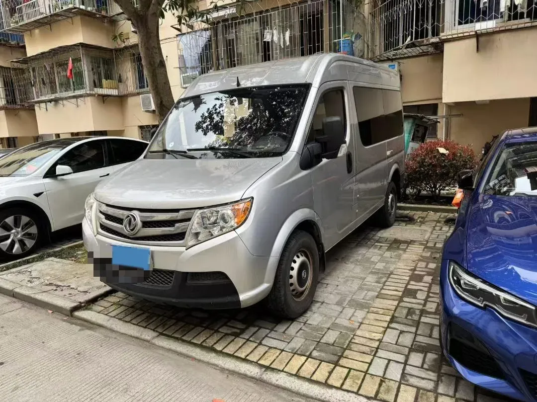 2019 MAXUS XinTu V80 2.5T 136HP L4 6MT,autocango,china used car exporter,china ev exporter,chinese used car exporter,chinese used ev exporter