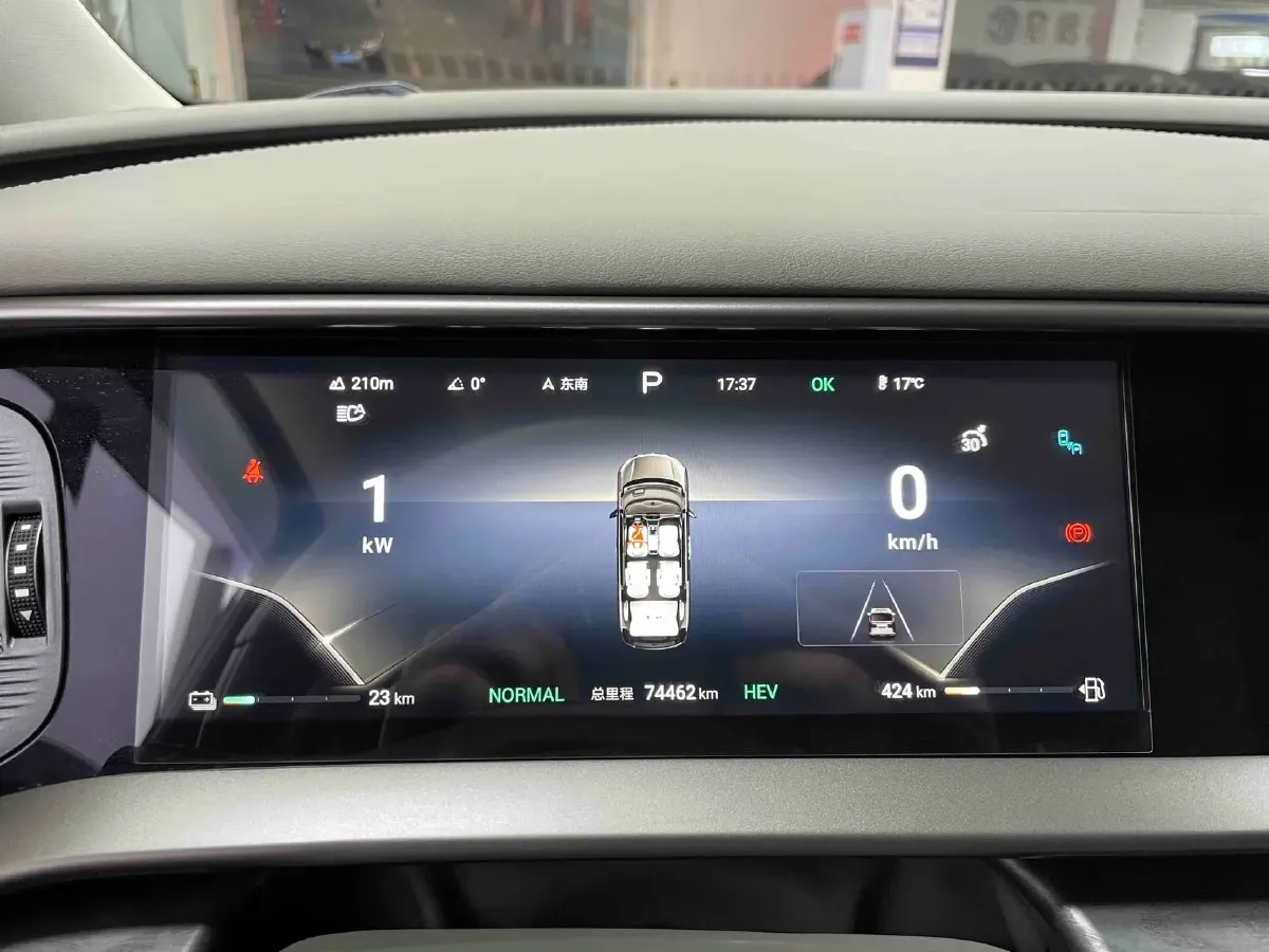 2022 HongQi HS7 3.0T 337HP V6 8AT,autocango,china used car exporter,china ev exporter,chinese used car exporter,chinese used ev exporter