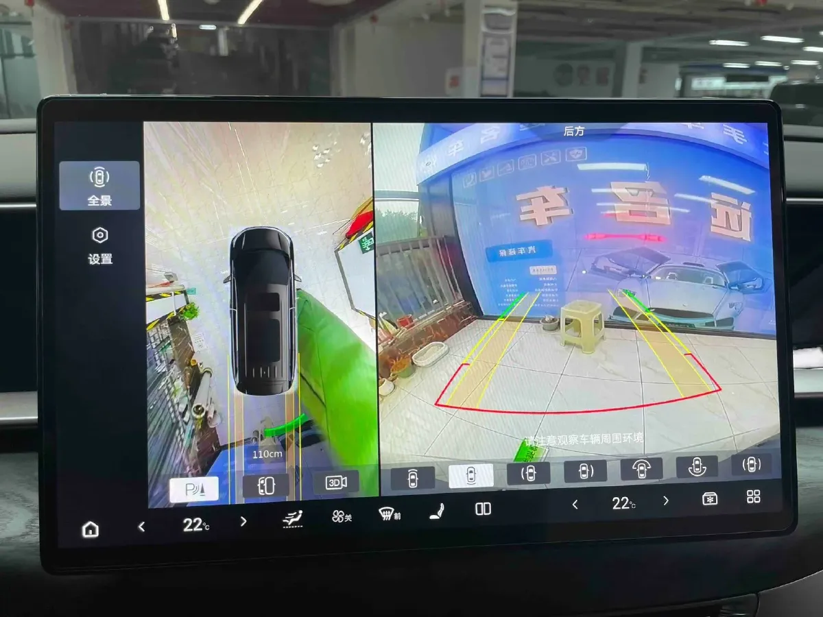 2022 HongQi HS7 3.0T 337HP V6 8AT,autocango,china used car exporter,china ev exporter,chinese used car exporter,chinese used ev exporter