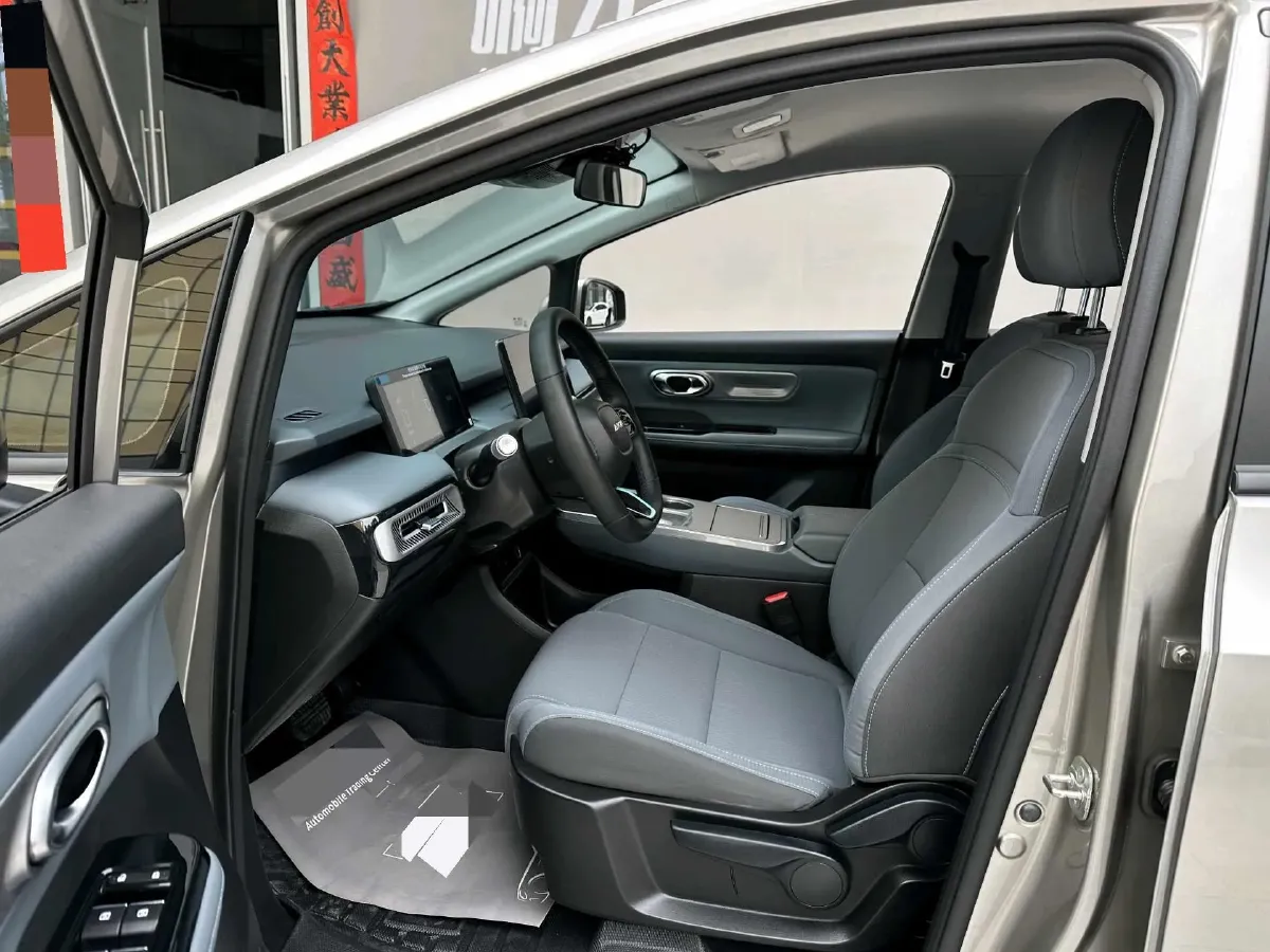 2025 Aion Y BEV,autocango,china used car exporter,china ev exporter,chinese used car exporter,chinese used ev exporter