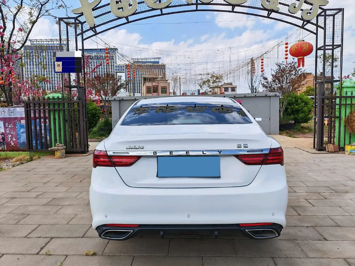 2021 Geely Binray 1.4T 141HP L4 CVT,autocango,china used car exporter,china ev exporter,chinese used car exporter,chinese used ev exporter