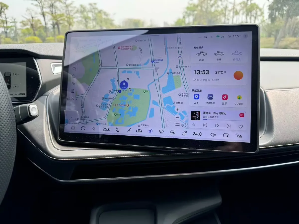 2022 Mazda 3 Axela 2.0L 158HP L4 6AT,autocango,china used car exporter,china ev exporter,chinese used car exporter,chinese used ev exporter