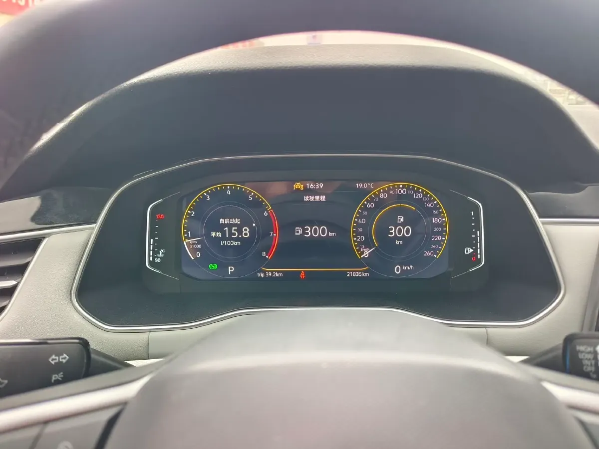 2023 Volkswagen Bora 1.4T 150HP L4 7DCT,autocango,china used car exporter,china ev exporter,chinese used car exporter,chinese used ev exporter