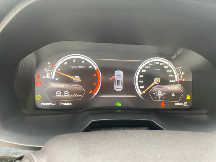 2017 WEY VV7 2.0T 234HP L4 7DCT,autocango,china used car exporter,china ev exporter,chinese used car exporter,chinese used ev exporter