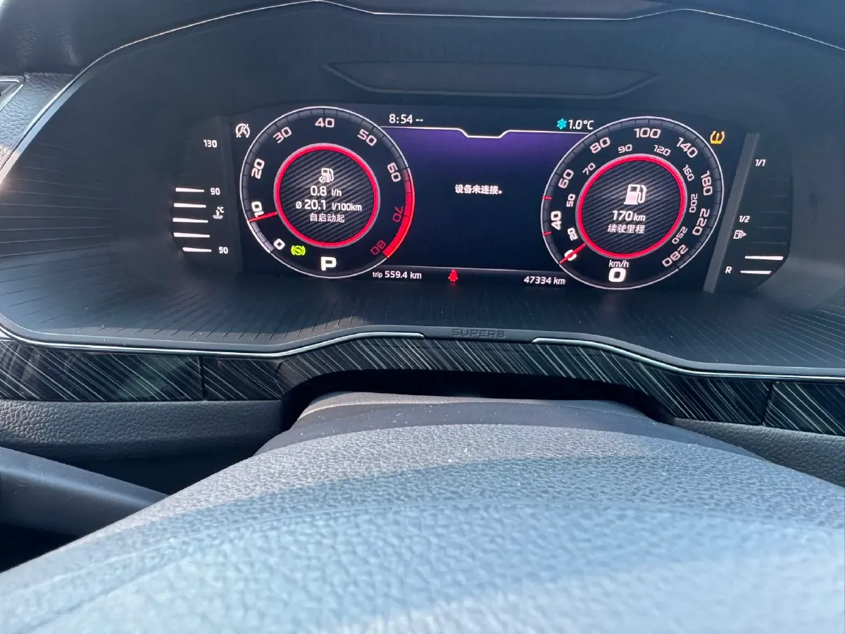 2023 Skoda Superb 1.4T 150HP L4 7DCT,autocango,china used car exporter,china ev exporter,chinese used car exporter,chinese used ev exporter