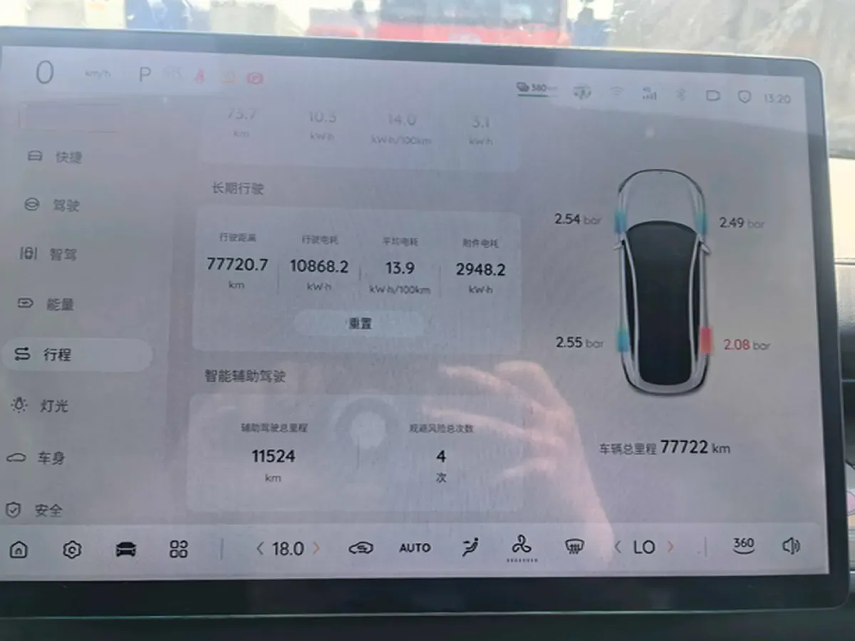 2024 ChangAn QiYuan A07 BEV 58.1KWH,autocango,china used car exporter,china ev exporter,chinese used car exporter,chinese used ev exporter