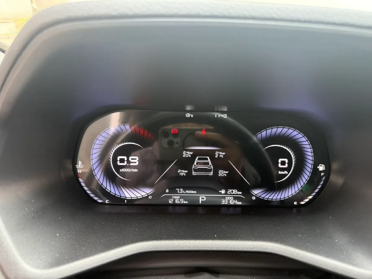 2023 Geely Emgrand 1.5L 127HP L4 CVT,autocango,china used car exporter,china ev exporter,chinese used car exporter,chinese used ev exporter